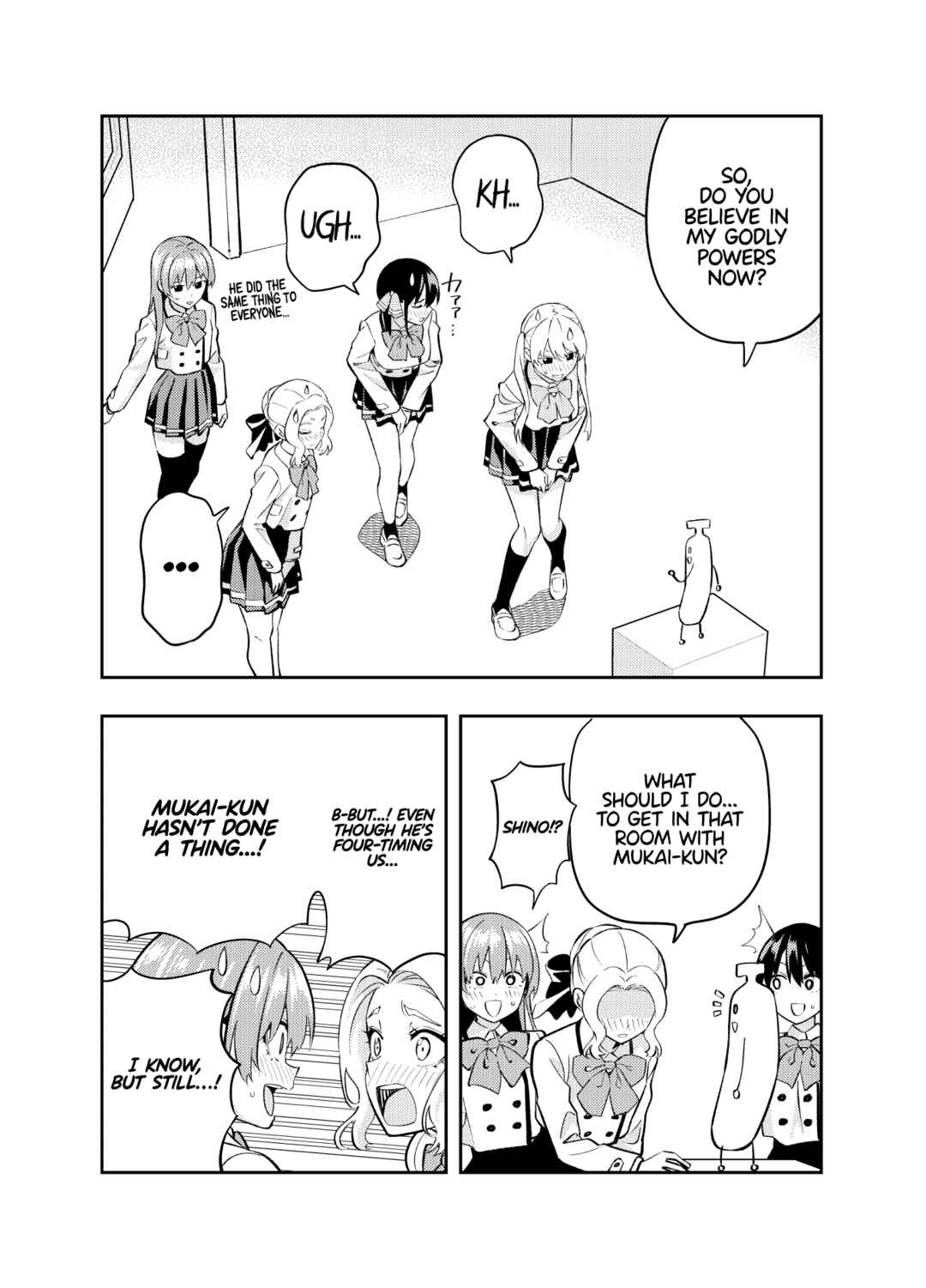 Page 15 Chapter Unknown_aa26 Kanojo mo Kanojo - Kanojo mo Kanojo Kanketsu Kinen Doujinshi (Doujinshi)