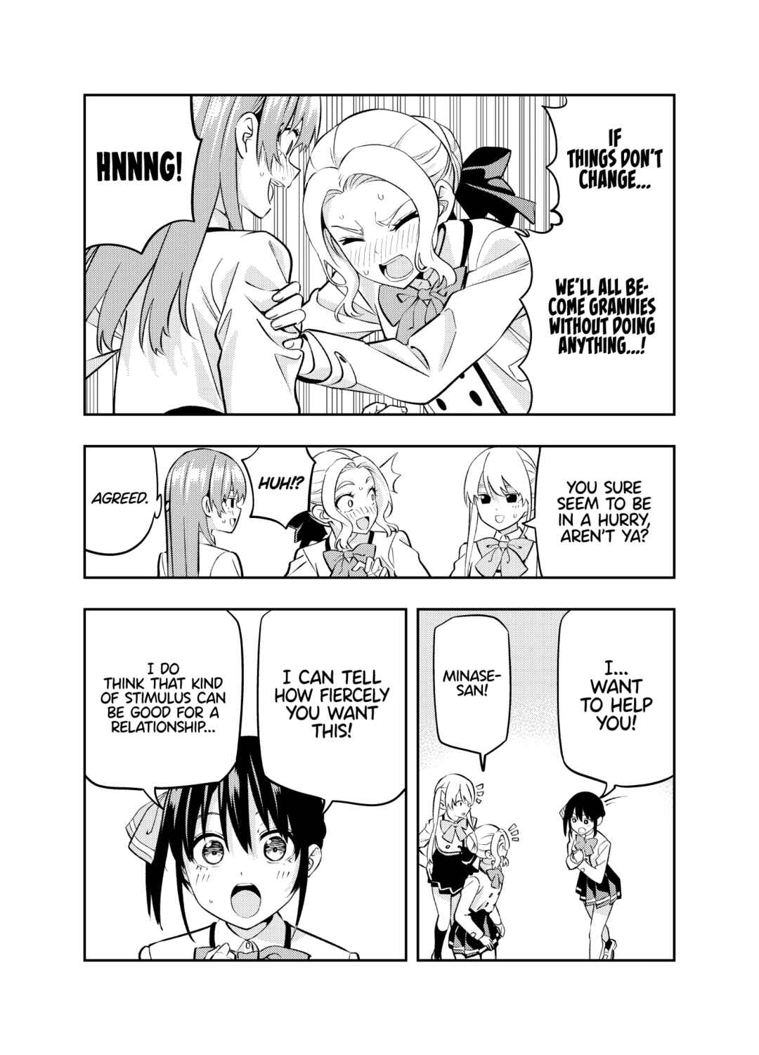 Page 16 Chapter Unknown_aa26 Kanojo mo Kanojo - Kanojo mo Kanojo Kanketsu Kinen Doujinshi (Doujinshi)