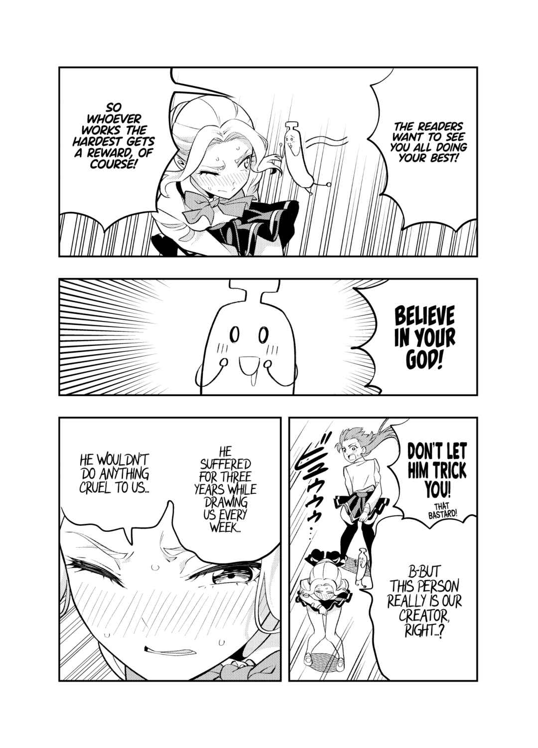 Page 21 Chapter Unknown_aa26 Kanojo mo Kanojo - Kanojo mo Kanojo Kanketsu Kinen Doujinshi (Doujinshi)