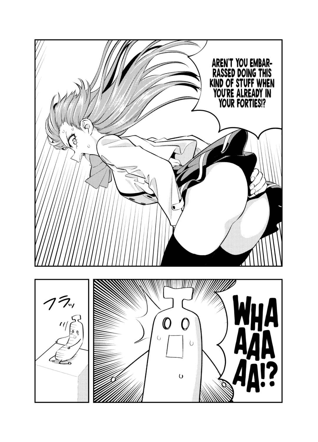 Page 23 Chapter Unknown_aa26 Kanojo mo Kanojo - Kanojo mo Kanojo Kanketsu Kinen Doujinshi (Doujinshi)