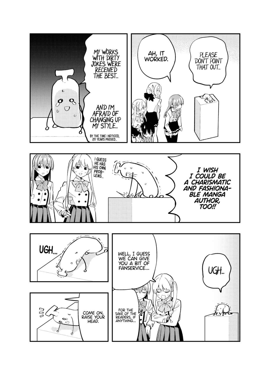 Page 24 Chapter Unknown_aa26 Kanojo mo Kanojo - Kanojo mo Kanojo Kanketsu Kinen Doujinshi (Doujinshi)