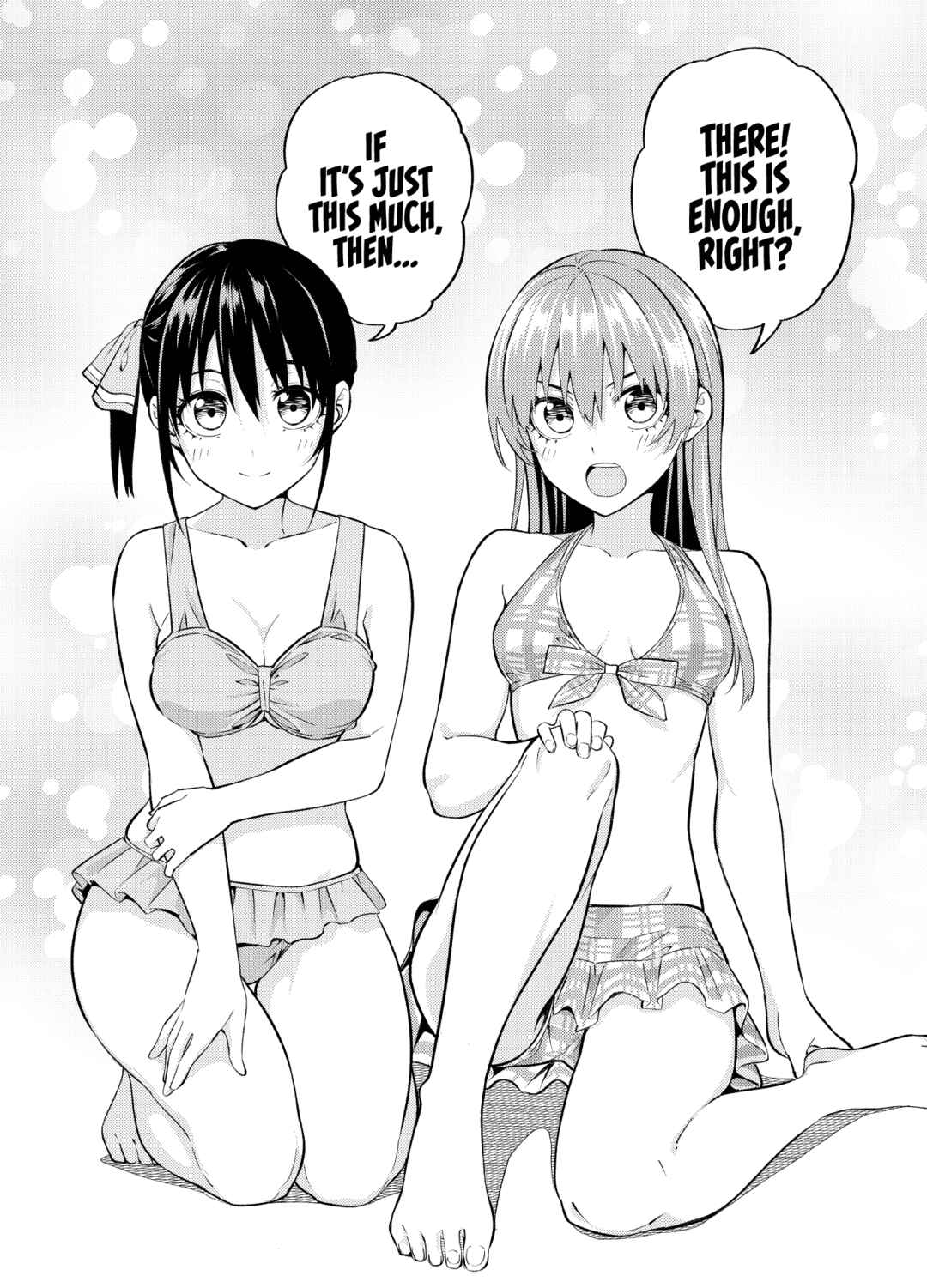 Page 25 Chapter Unknown_aa26 Kanojo mo Kanojo - Kanojo mo Kanojo Kanketsu Kinen Doujinshi (Doujinshi)