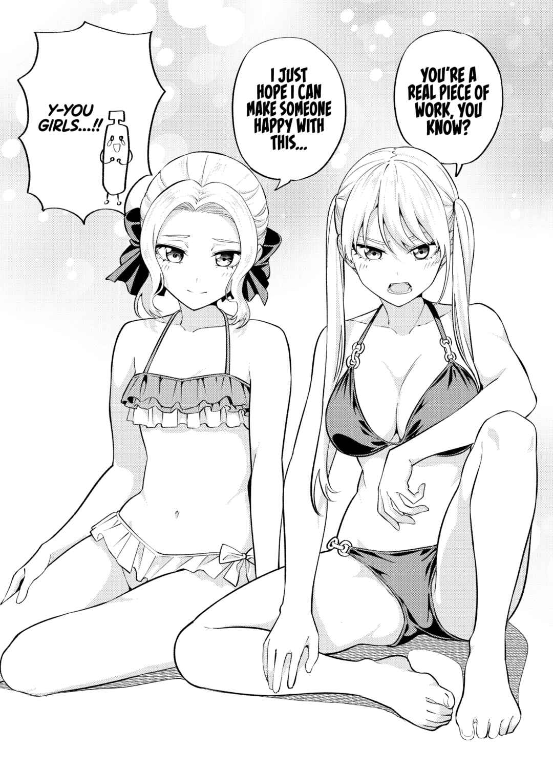 Page 26 Chapter Unknown_aa26 Kanojo mo Kanojo - Kanojo mo Kanojo Kanketsu Kinen Doujinshi (Doujinshi)