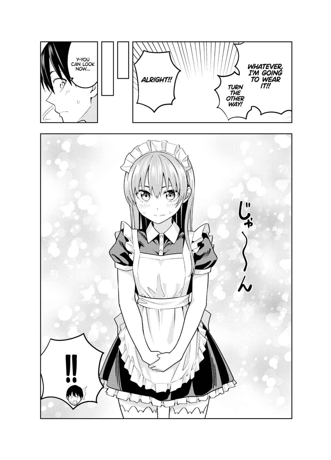 Page 32 Chapter Unknown_aa26 Kanojo mo Kanojo - Kanojo mo Kanojo Kanketsu Kinen Doujinshi (Doujinshi)