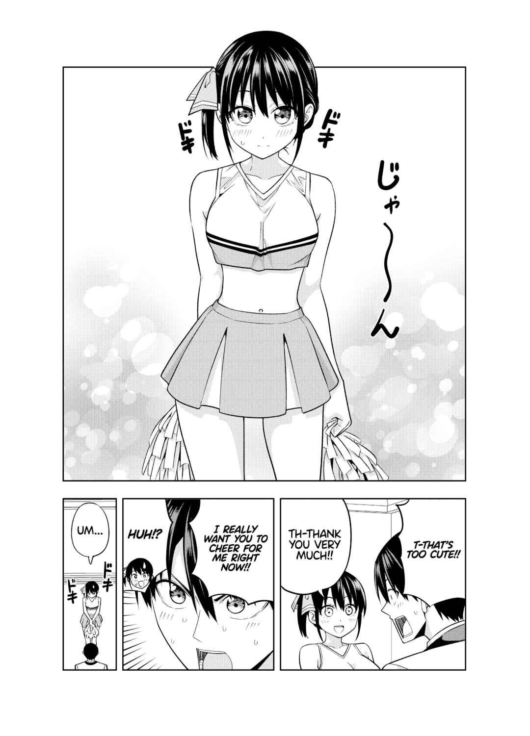 Page 42 Chapter Unknown_aa26 Kanojo mo Kanojo - Kanojo mo Kanojo Kanketsu Kinen Doujinshi (Doujinshi)