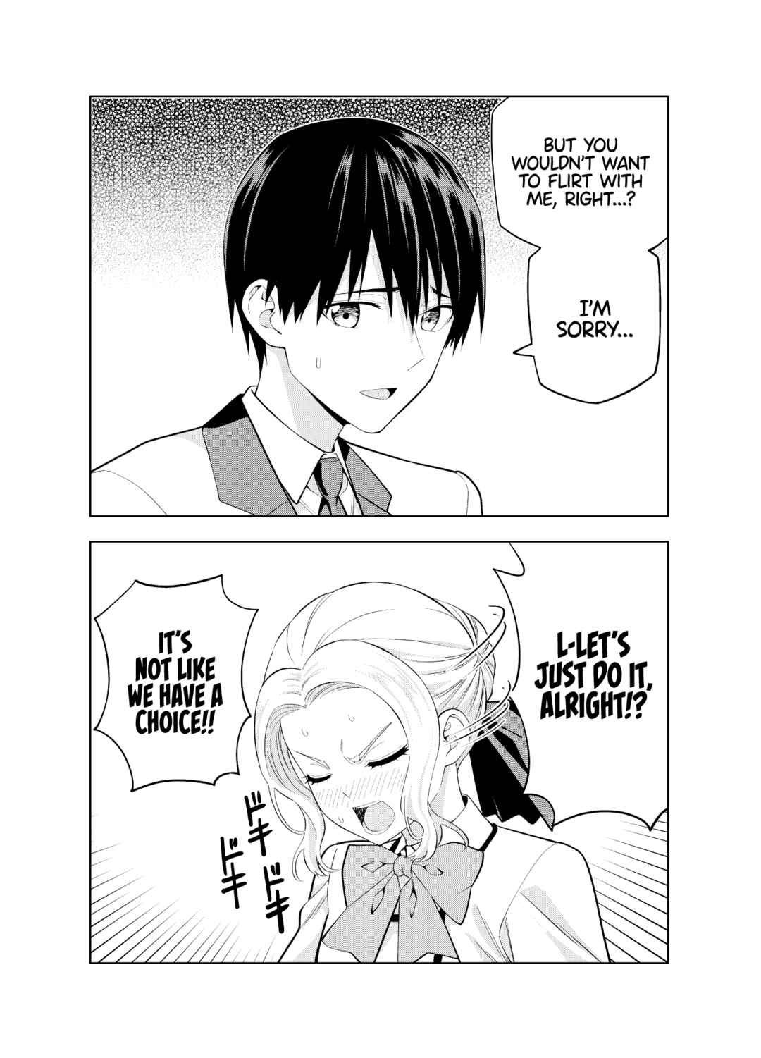 Page 61 Chapter Unknown_aa26 Kanojo mo Kanojo - Kanojo mo Kanojo Kanketsu Kinen Doujinshi (Doujinshi)