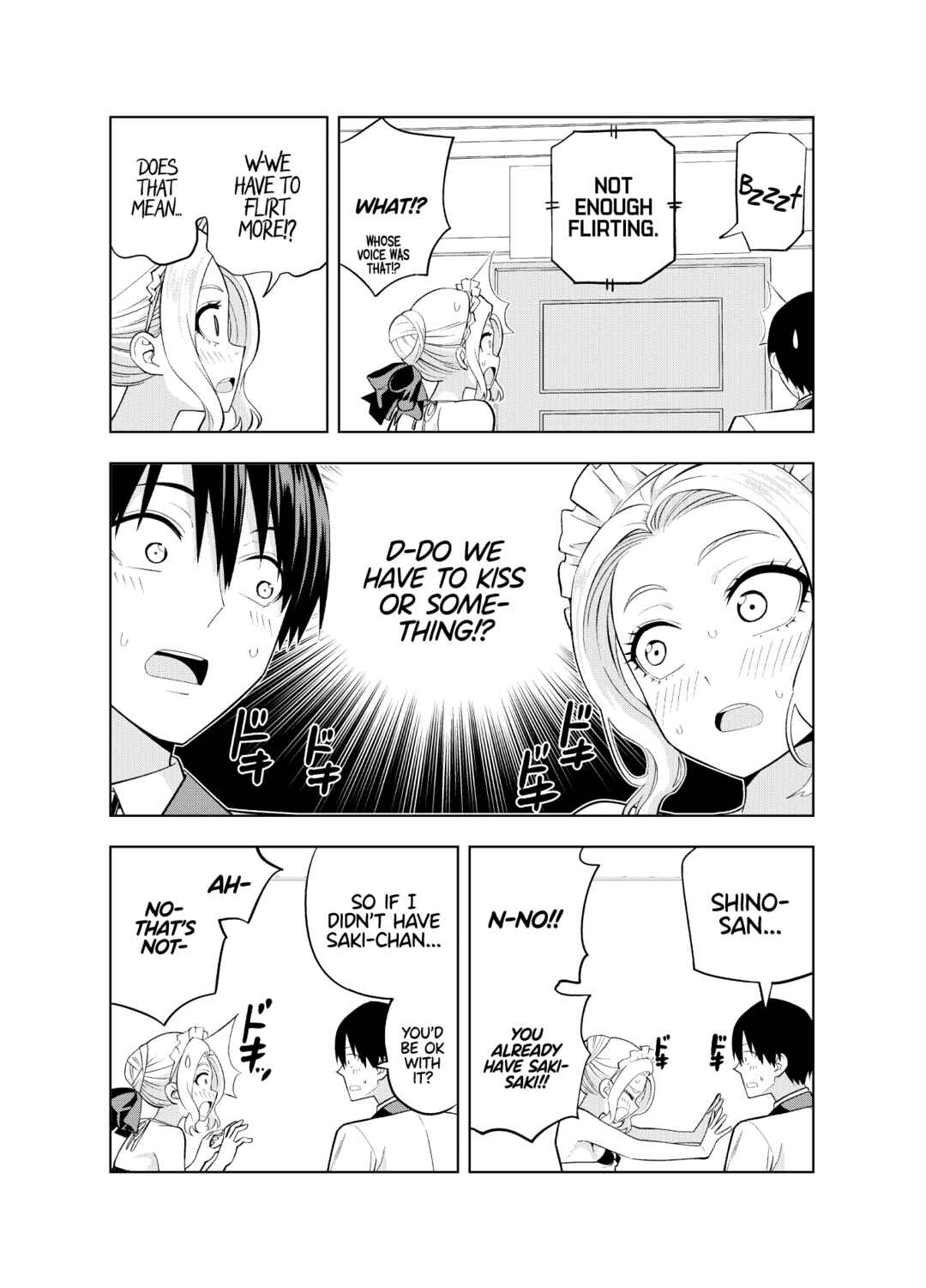 Page 65 Chapter Unknown_aa26 Kanojo mo Kanojo - Kanojo mo Kanojo Kanketsu Kinen Doujinshi (Doujinshi)