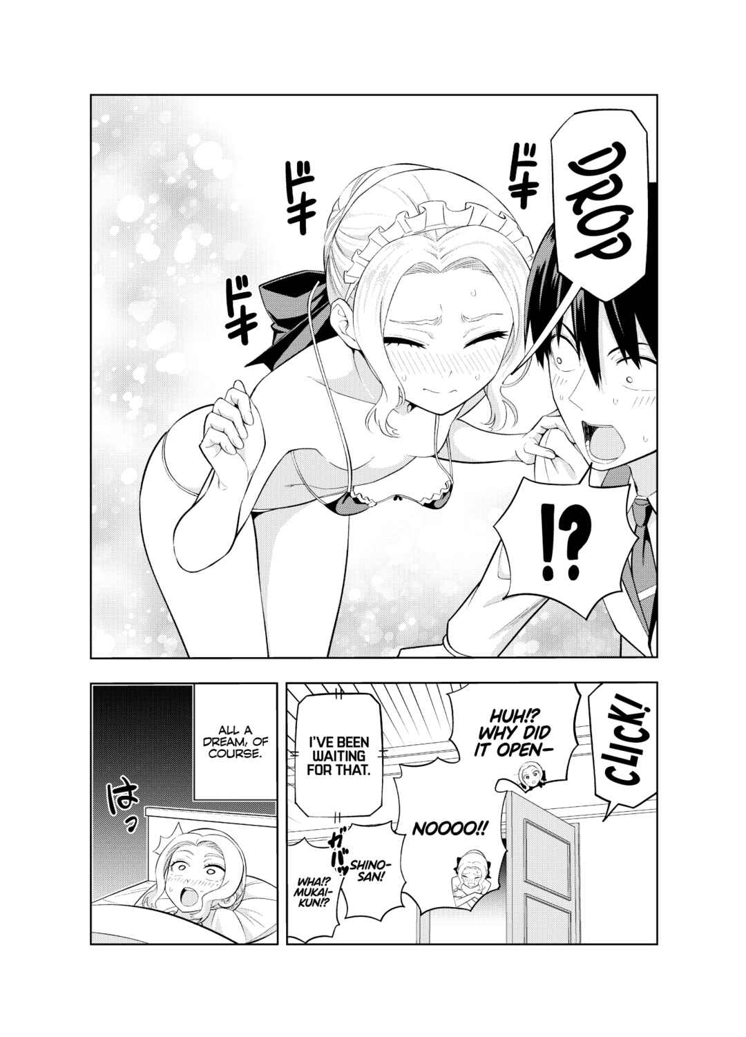 Page 67 Chapter Unknown_aa26 Kanojo mo Kanojo - Kanojo mo Kanojo Kanketsu Kinen Doujinshi (Doujinshi)