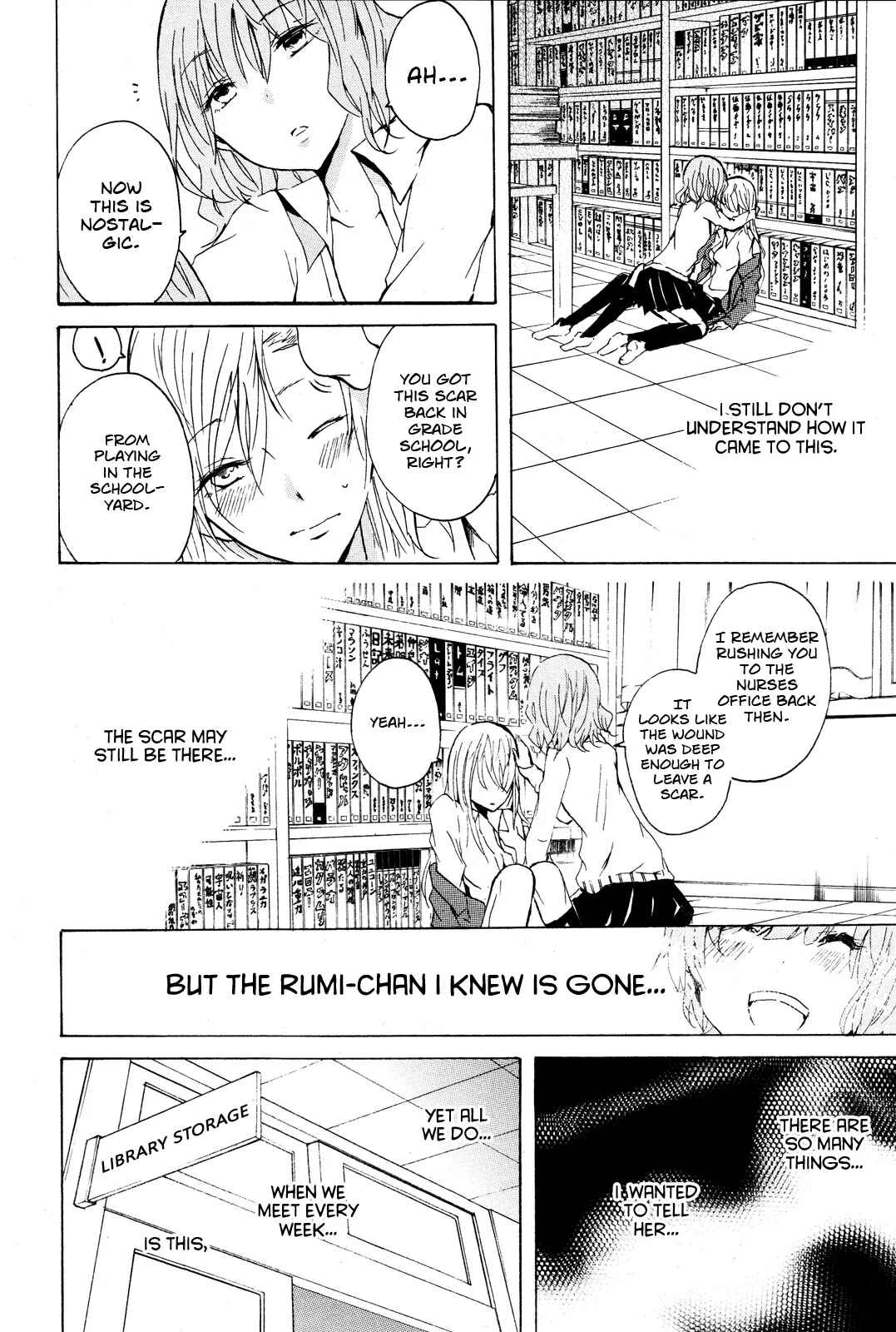 Page 14 Chapter Unknown_9ebe Iwanai Ienai Iitakunai