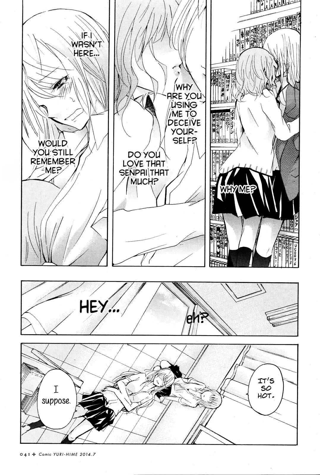 Page 15 Chapter Unknown_9ebe Iwanai Ienai Iitakunai
