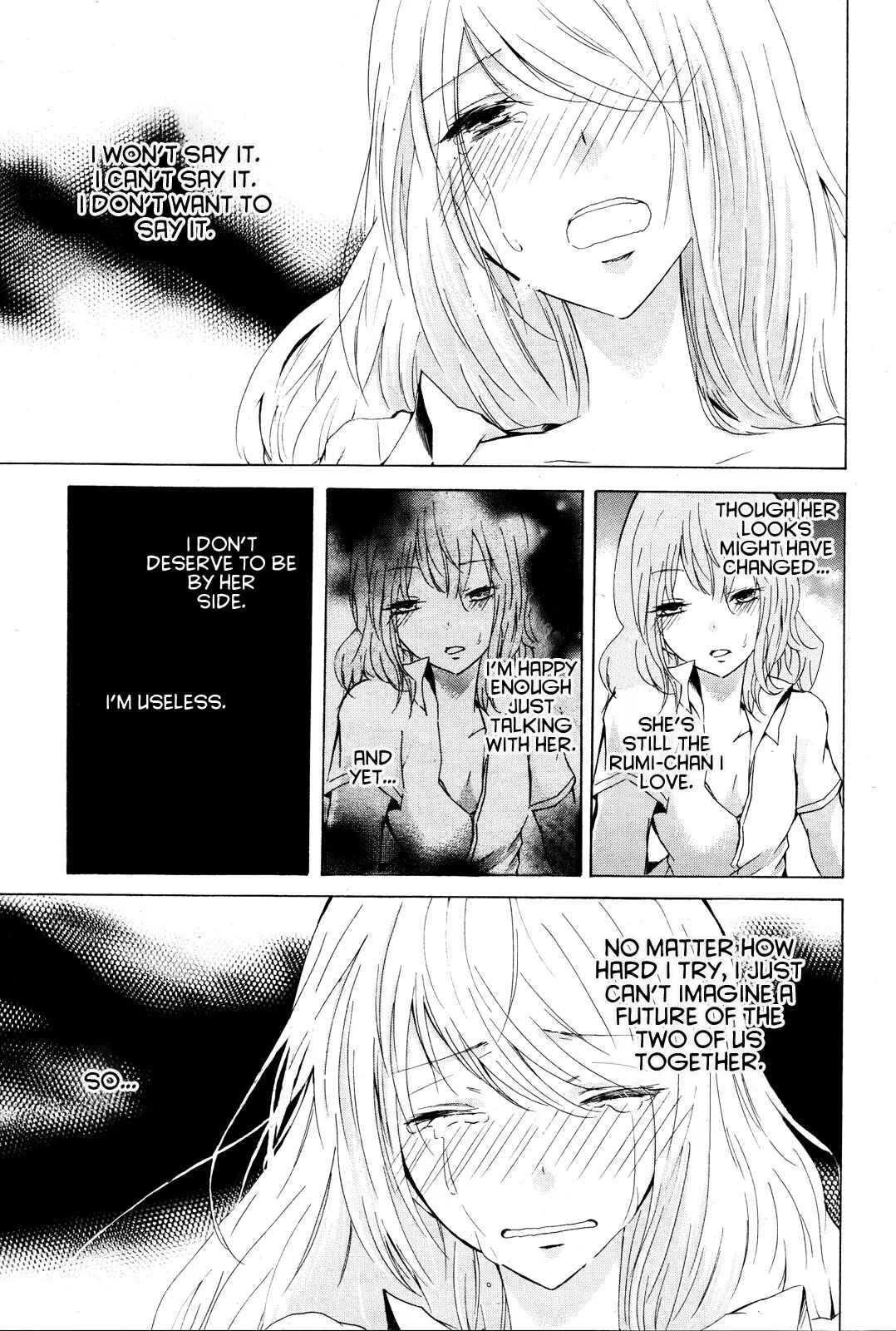 Page 19 Chapter Unknown_9ebe Iwanai Ienai Iitakunai