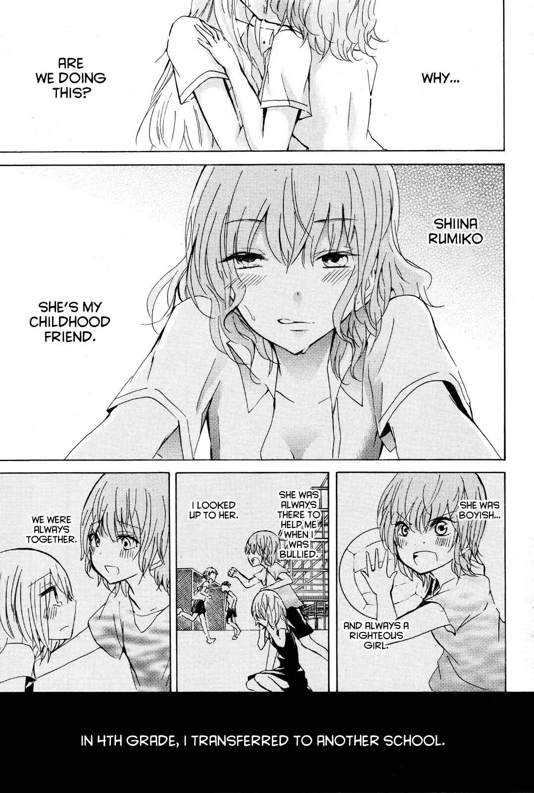 Page 3 Chapter Unknown_9ebe Iwanai Ienai Iitakunai