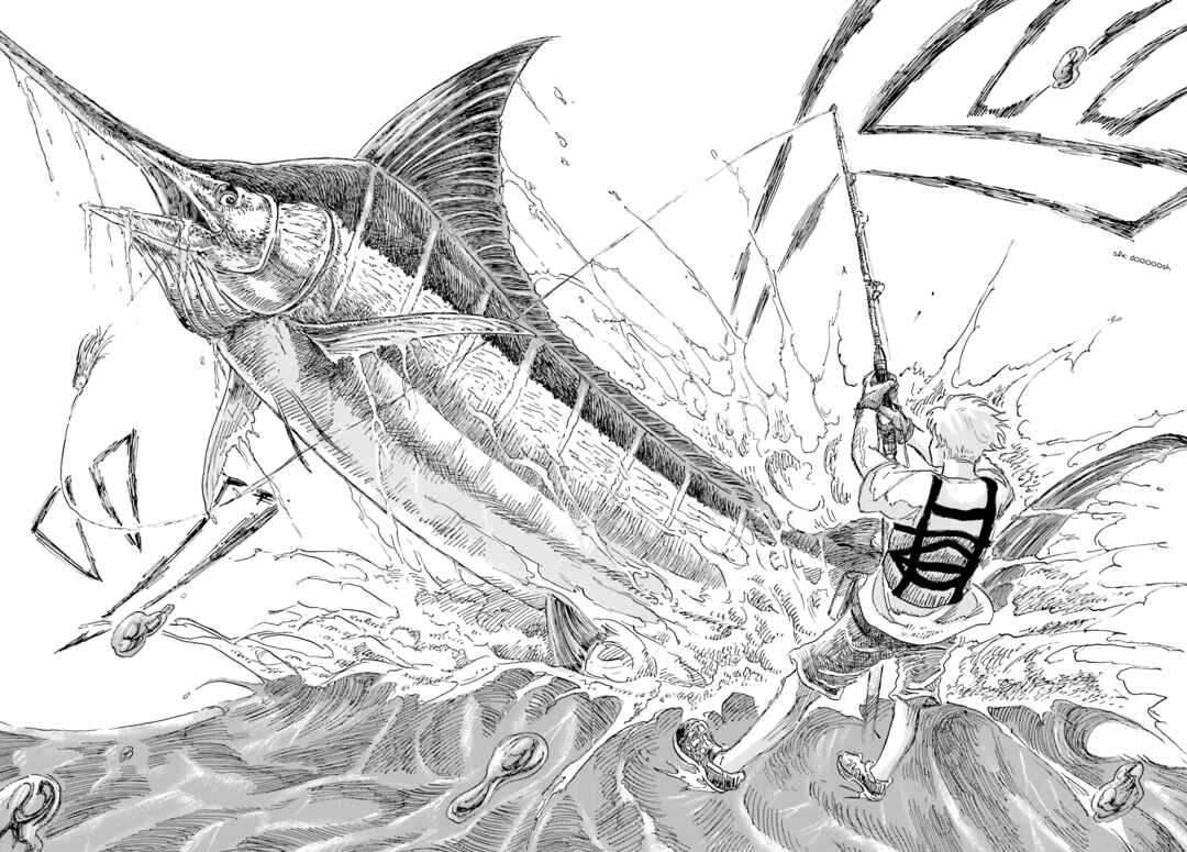 Page 16 Chapter Unknown_610e Rematch