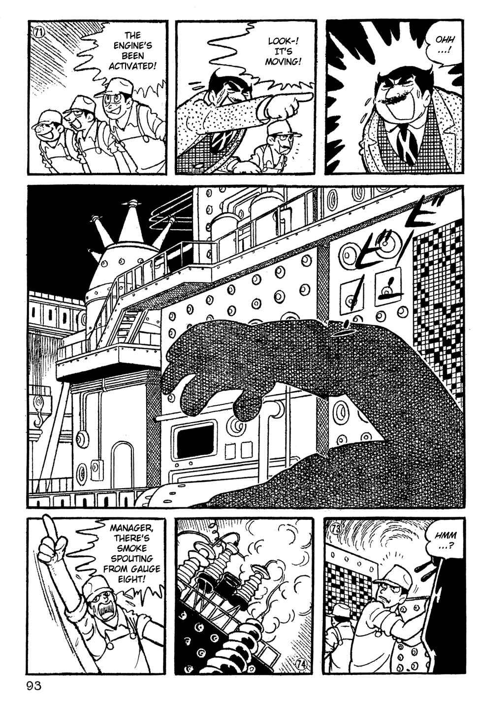 Page 11 Chapter 6 Giant Robo