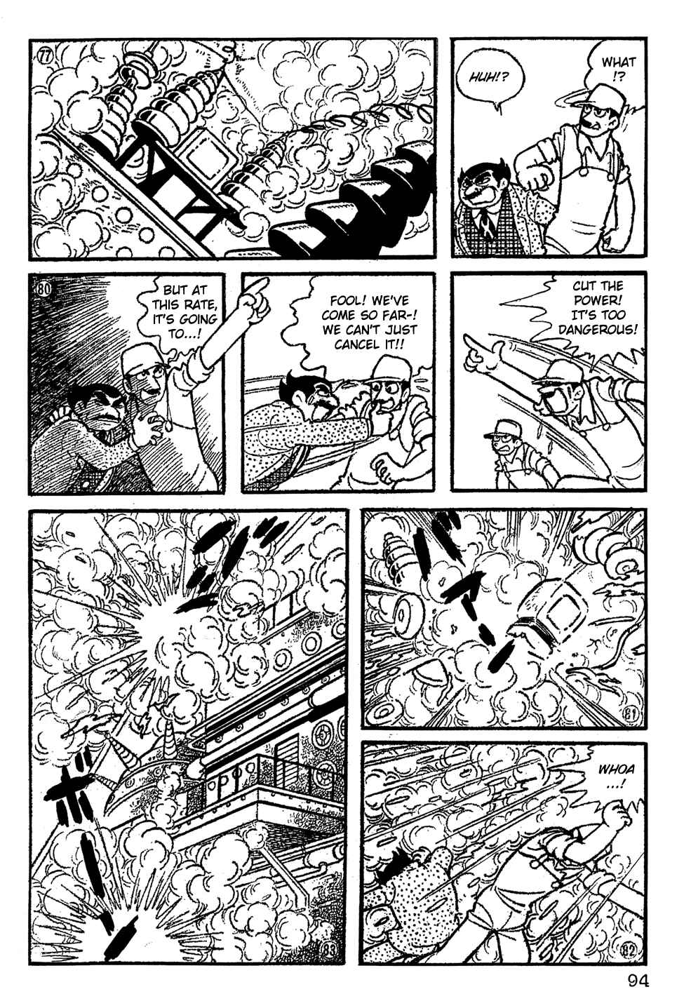Page 12 Chapter 6 Giant Robo