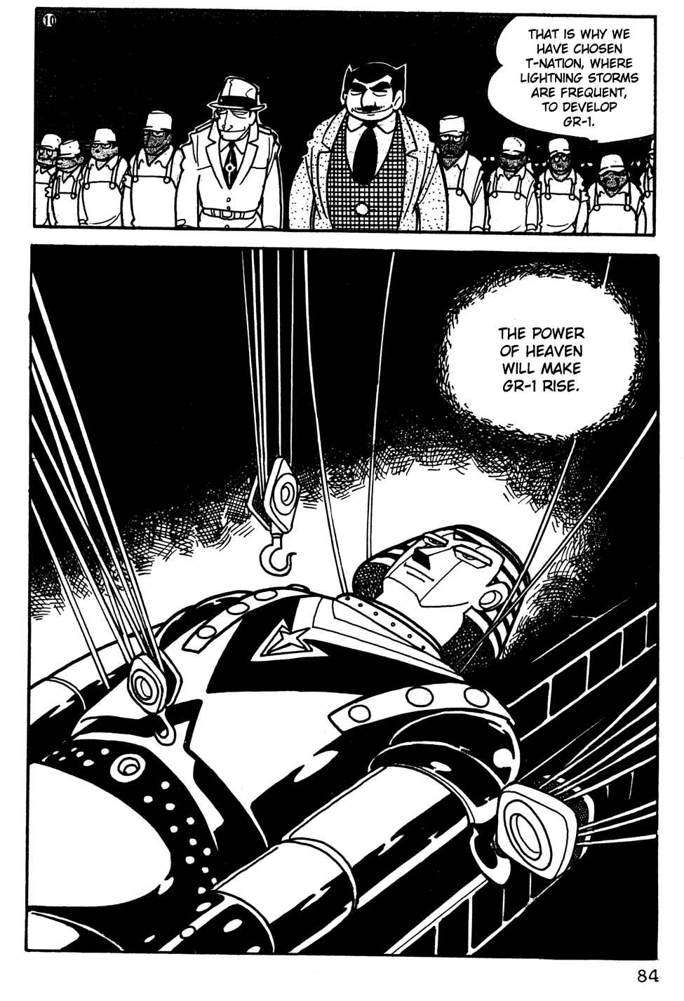 Page 2 Chapter 6 Giant Robo
