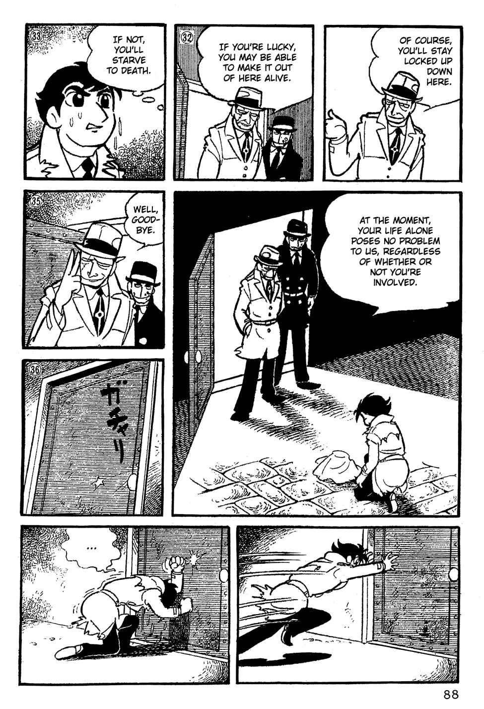 Page 6 Chapter 6 Giant Robo