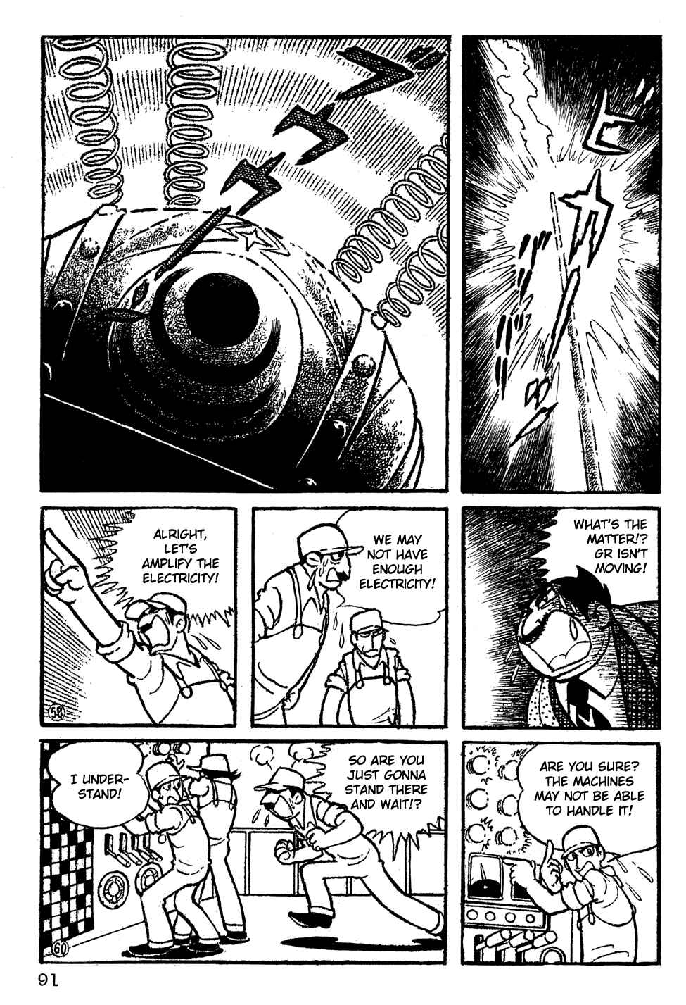 Page 9 Chapter 6 Giant Robo