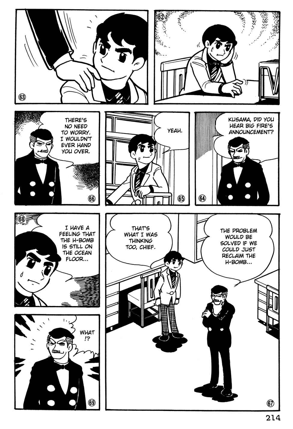 Page 11 Chapter 34 Giant Robo