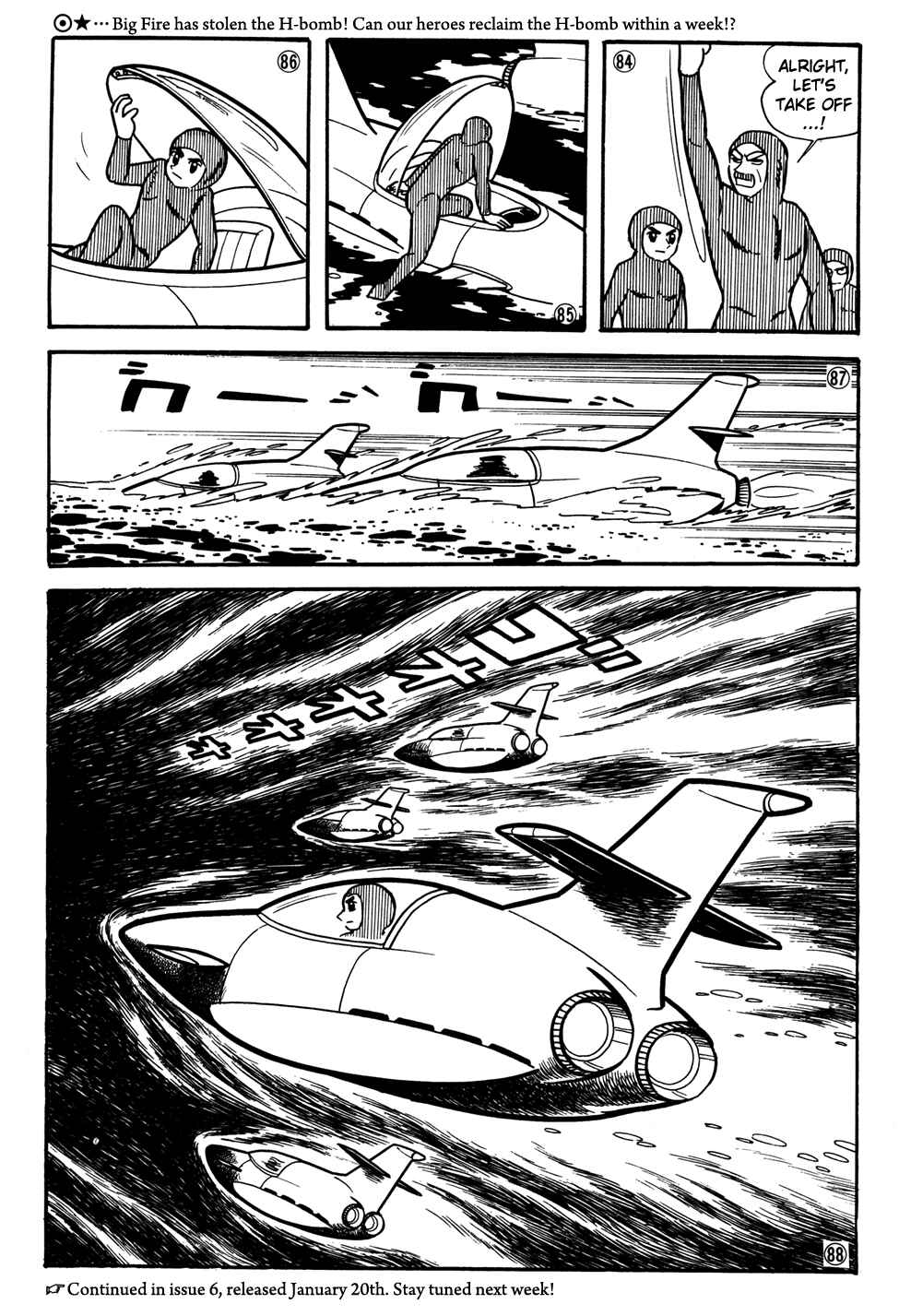 Page 14 Chapter 34 Giant Robo