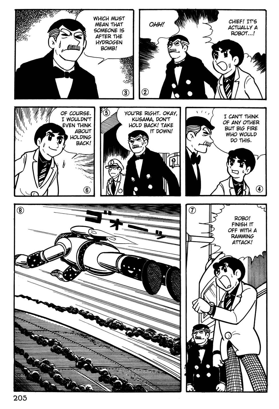 Page 2 Chapter 34 Giant Robo