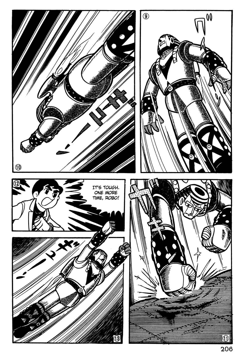 Page 3 Chapter 34 Giant Robo