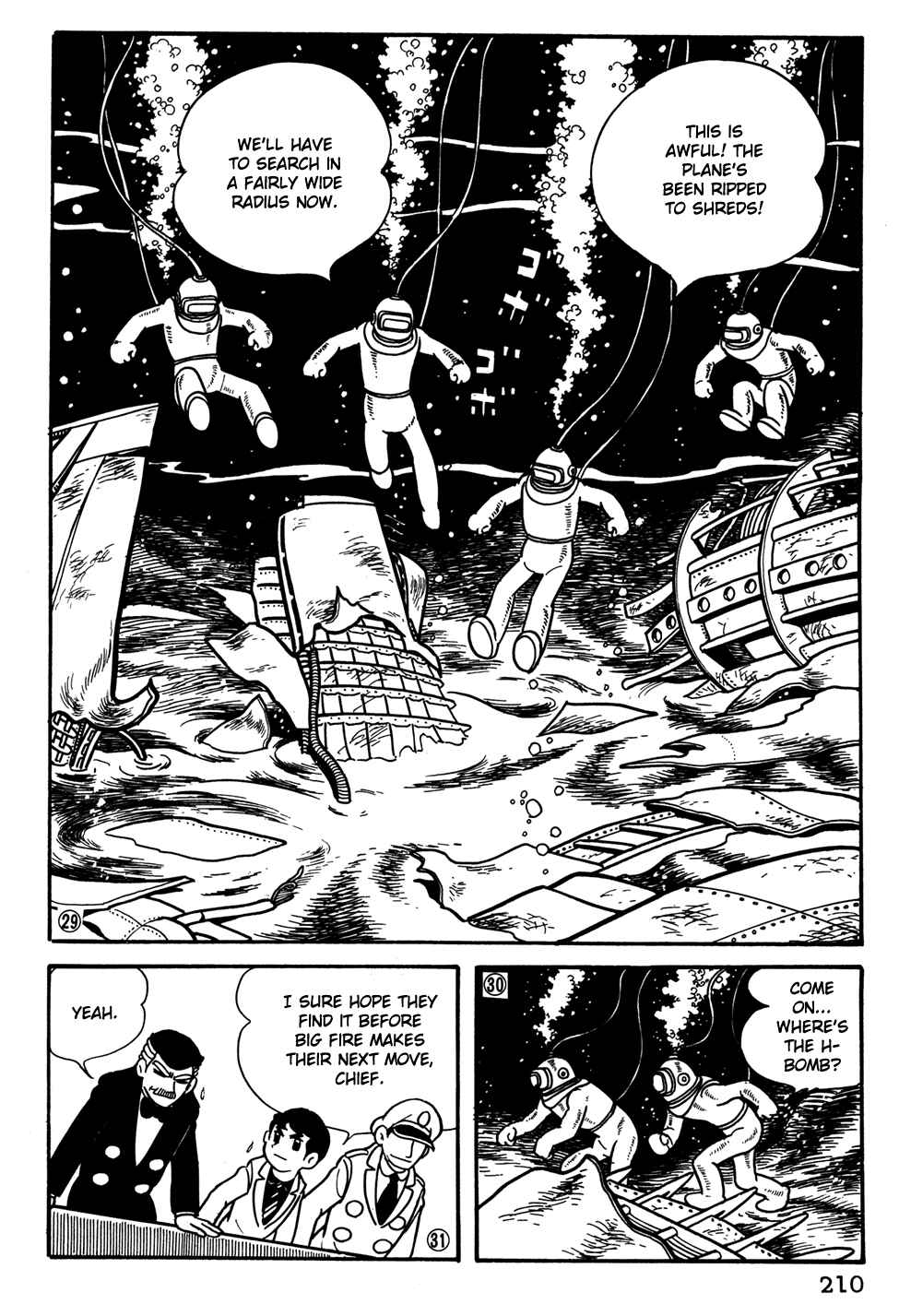 Page 7 Chapter 34 Giant Robo