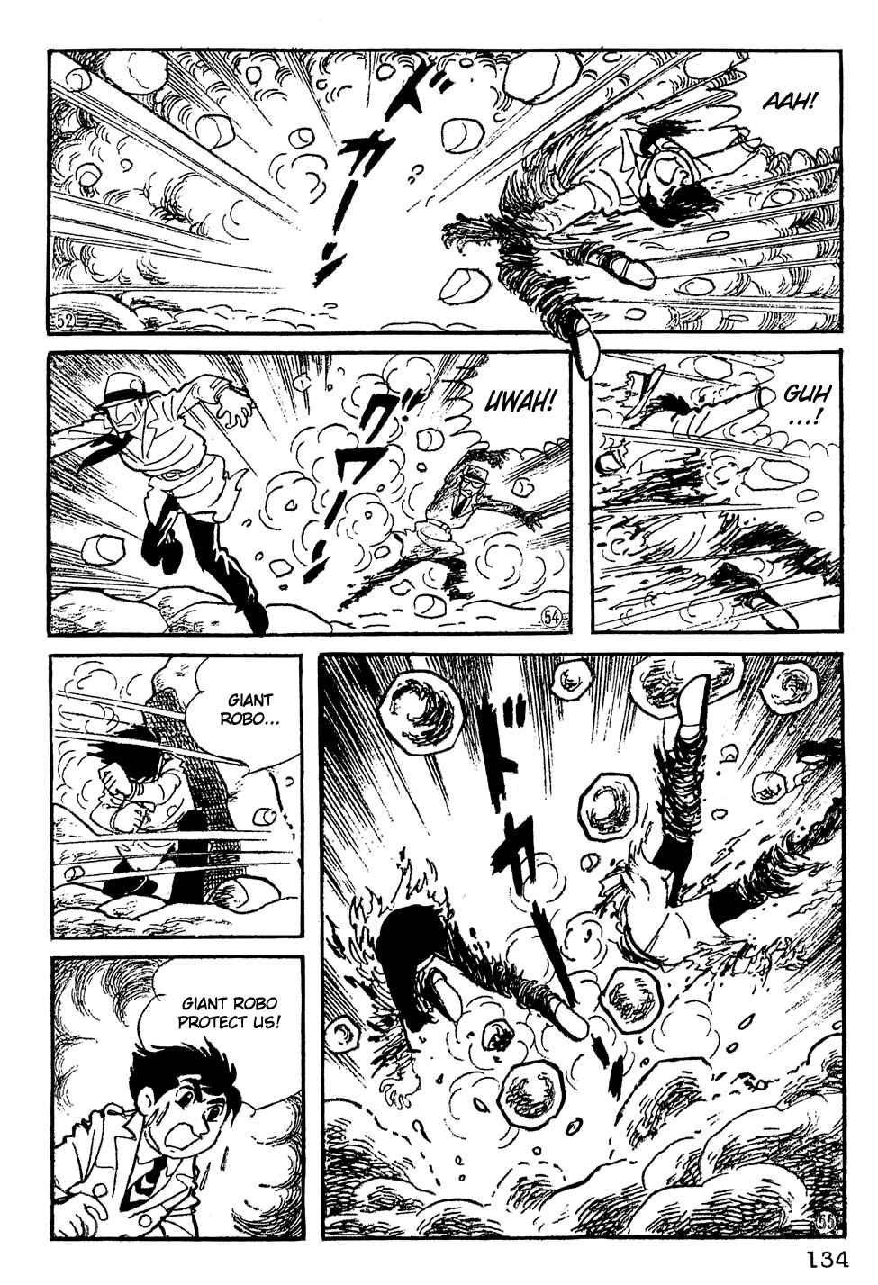 Page 12 Chapter 9 Giant Robo