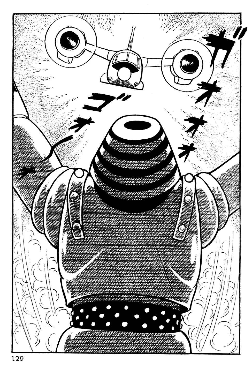 Page 7 Chapter 9 Giant Robo