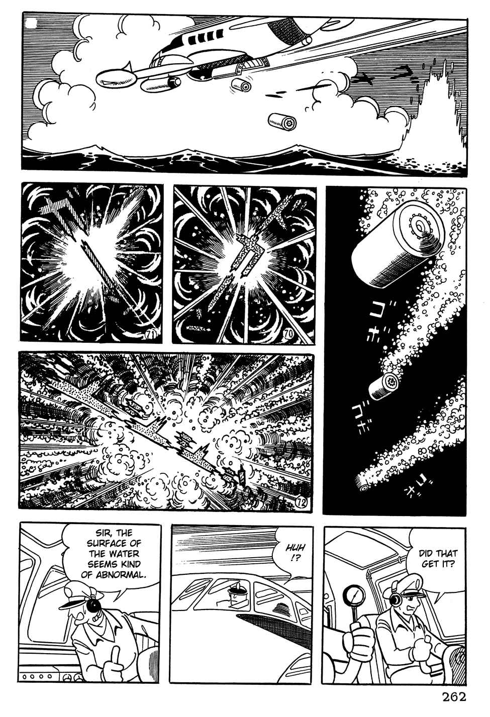 Page 13 Chapter 18 Giant Robo