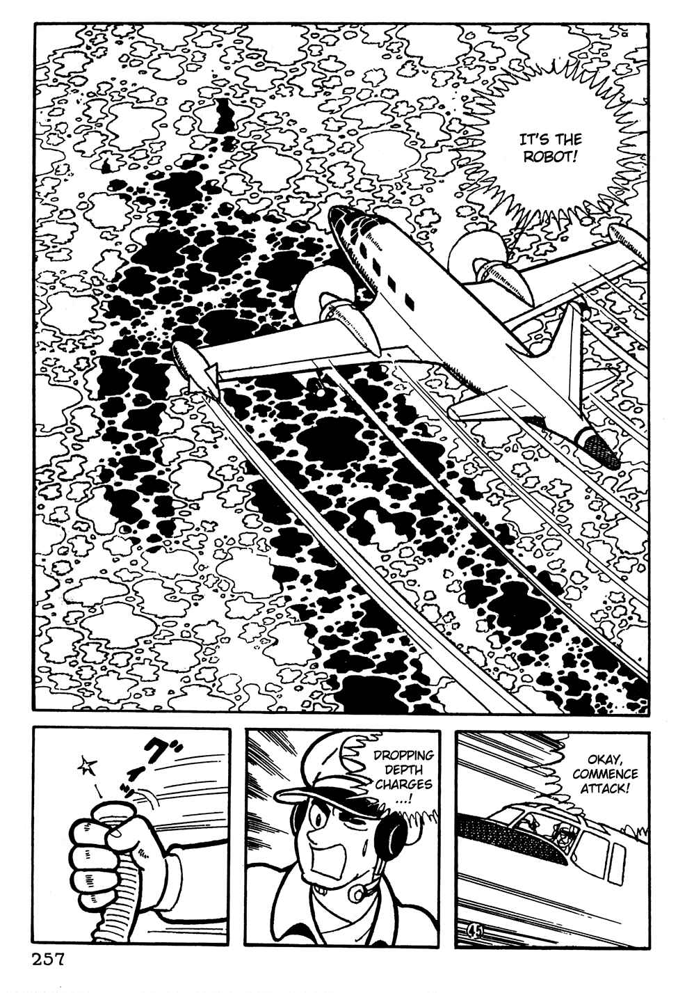 Page 8 Chapter 18 Giant Robo