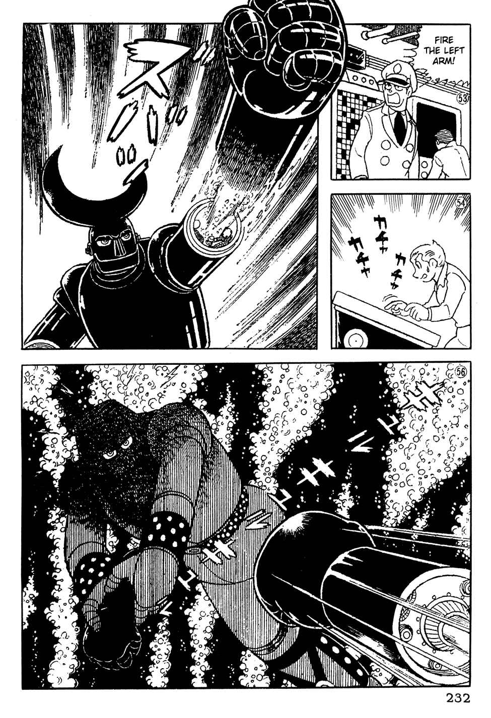 Page 11 Chapter 16 Giant Robo