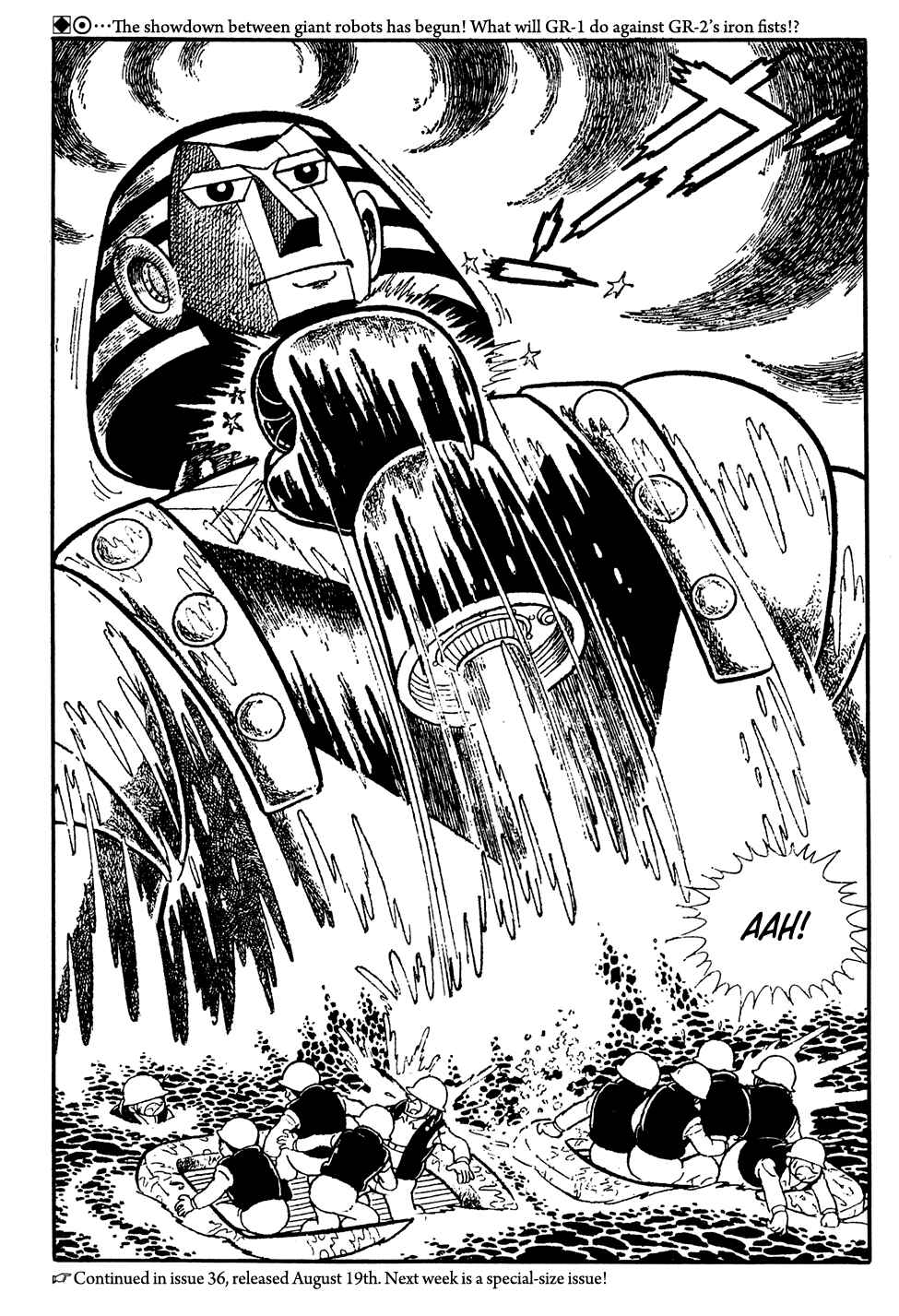 Page 14 Chapter 16 Giant Robo