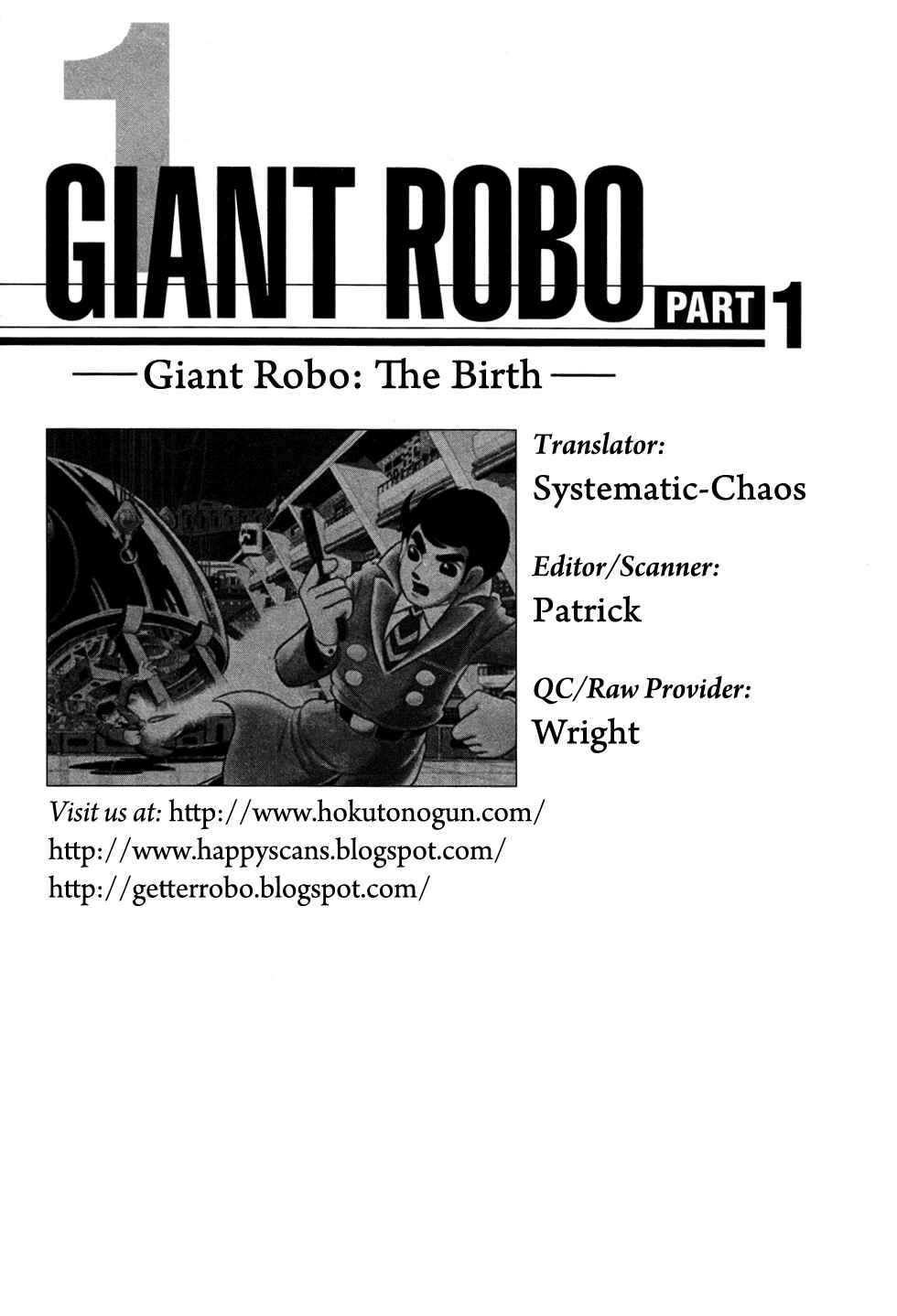 Page 15 Chapter 16 Giant Robo