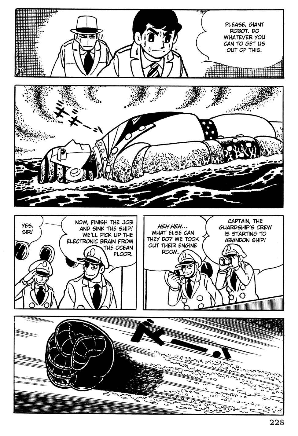 Page 7 Chapter 16 Giant Robo