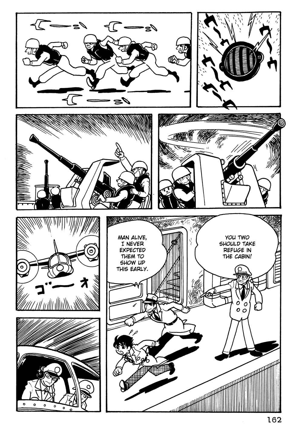 Page 11 Chapter 11 Giant Robo