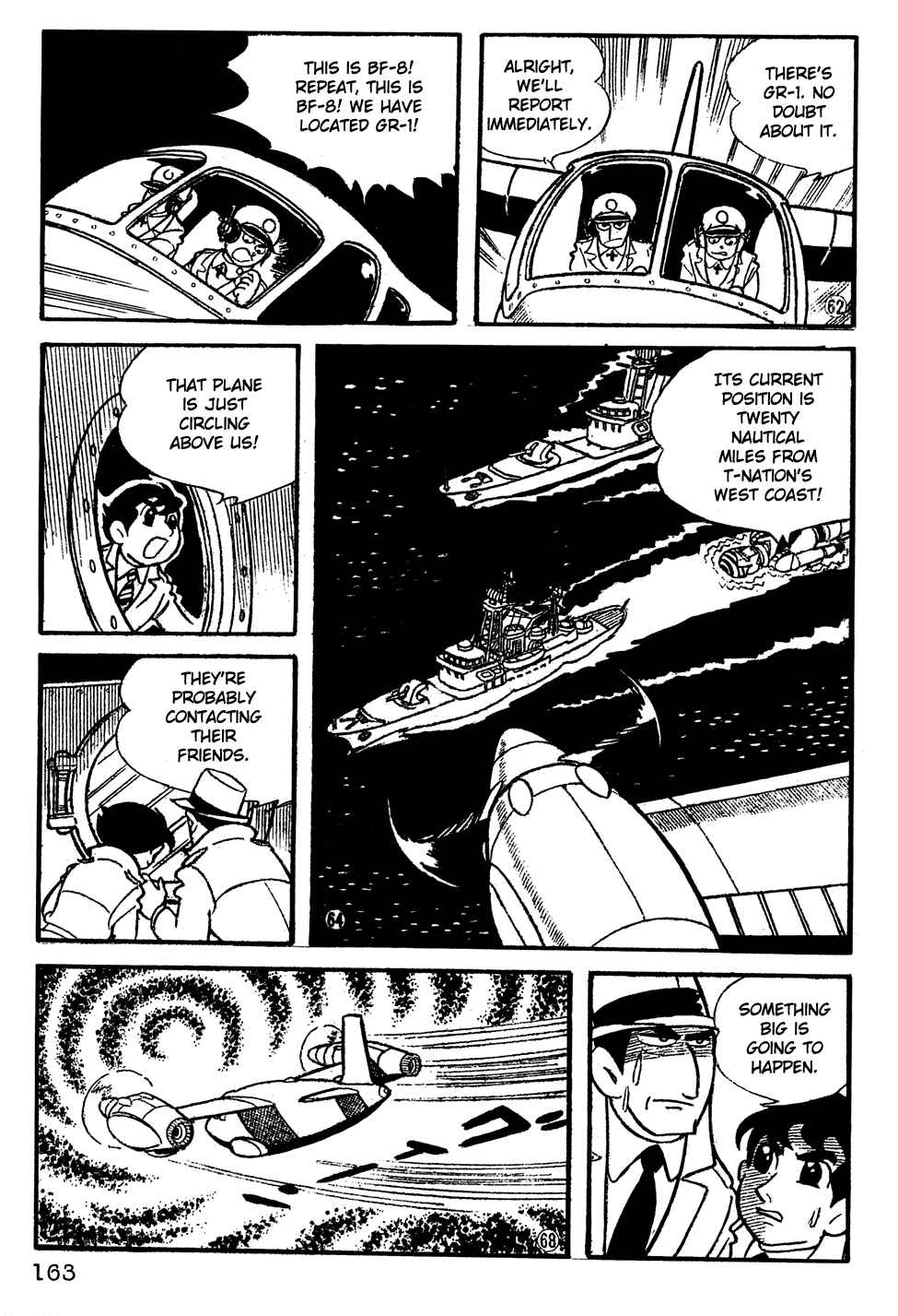 Page 12 Chapter 11 Giant Robo