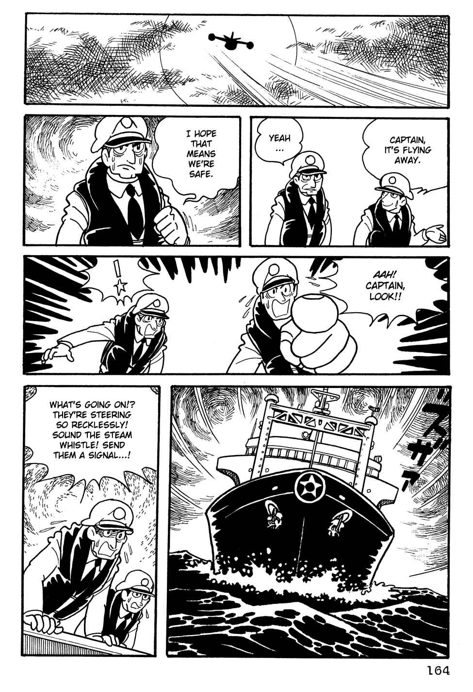 Page 13 Chapter 11 Giant Robo