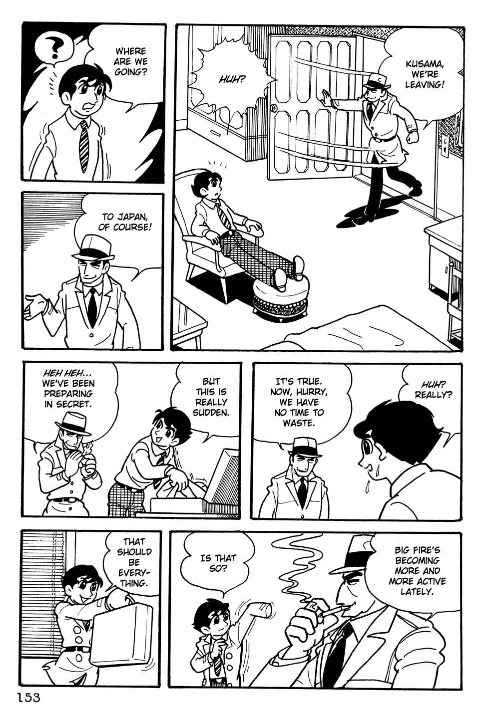 Page 2 Chapter 11 Giant Robo