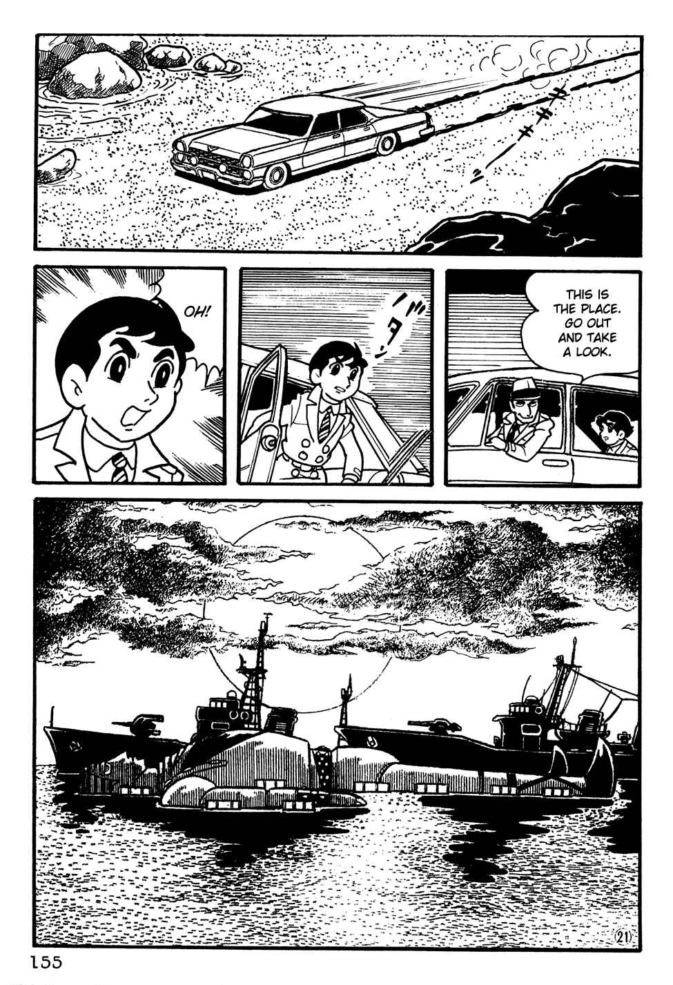 Page 4 Chapter 11 Giant Robo
