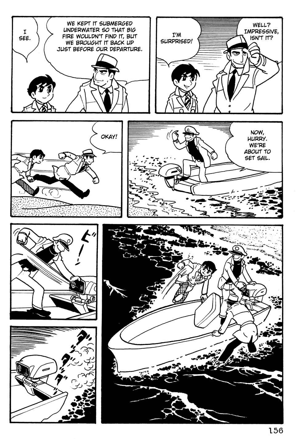 Page 5 Chapter 11 Giant Robo