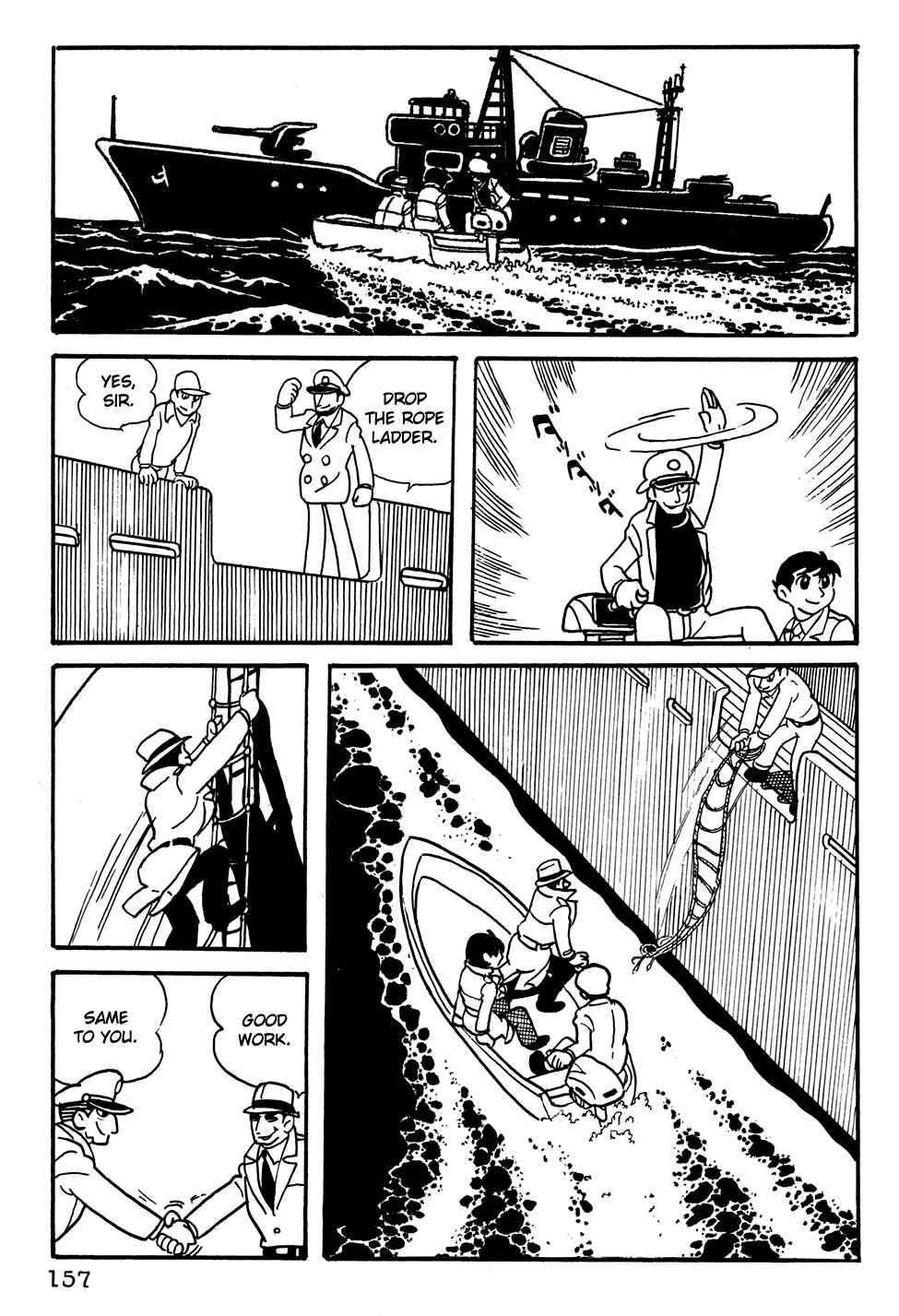 Page 6 Chapter 11 Giant Robo
