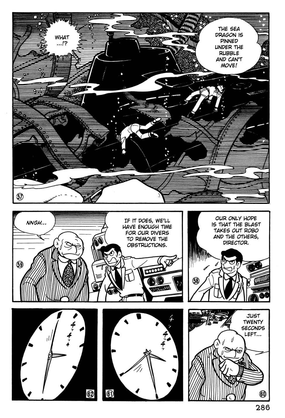 Page 11 Chapter 39 Giant Robo