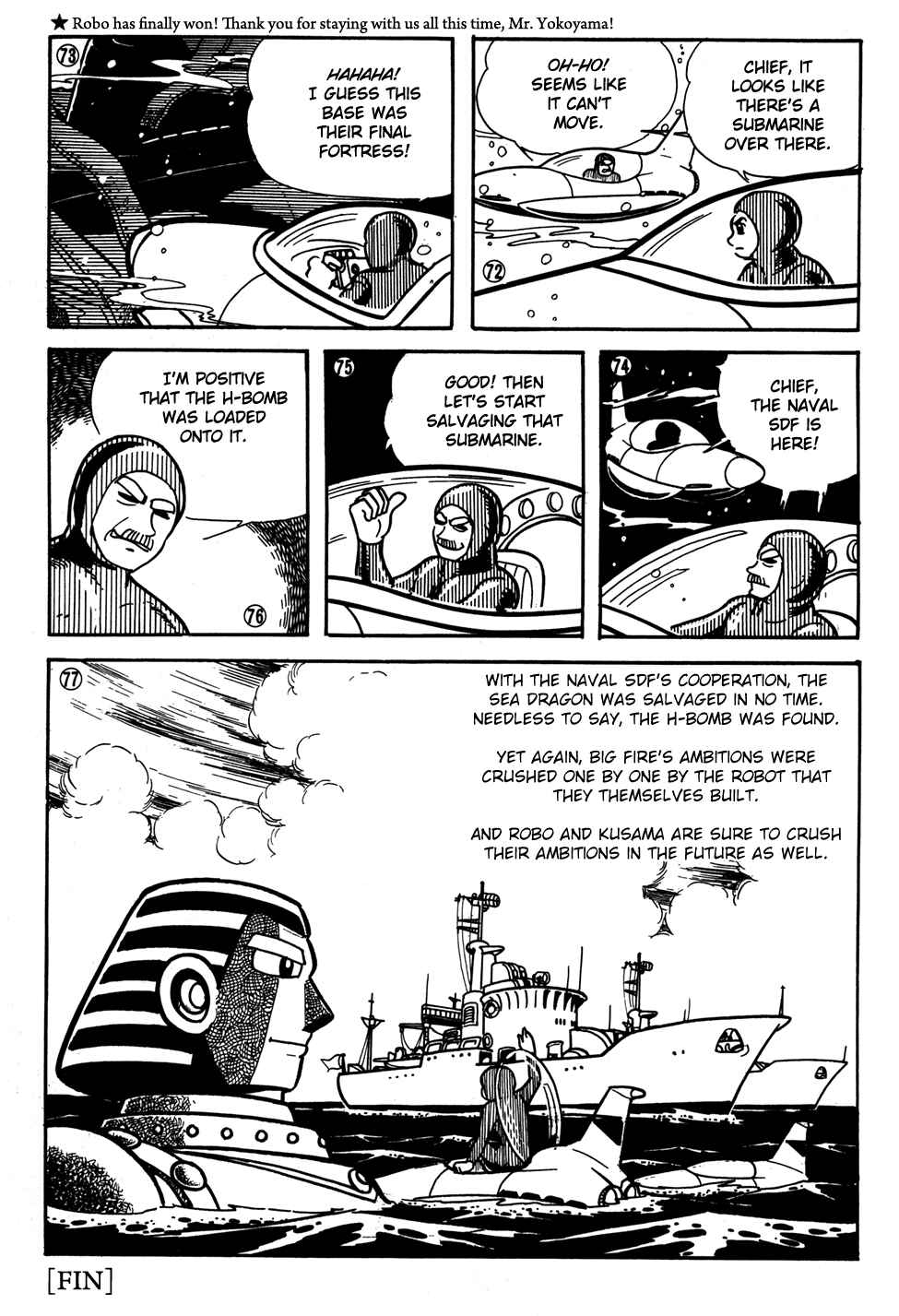 Page 14 Chapter 39 Giant Robo