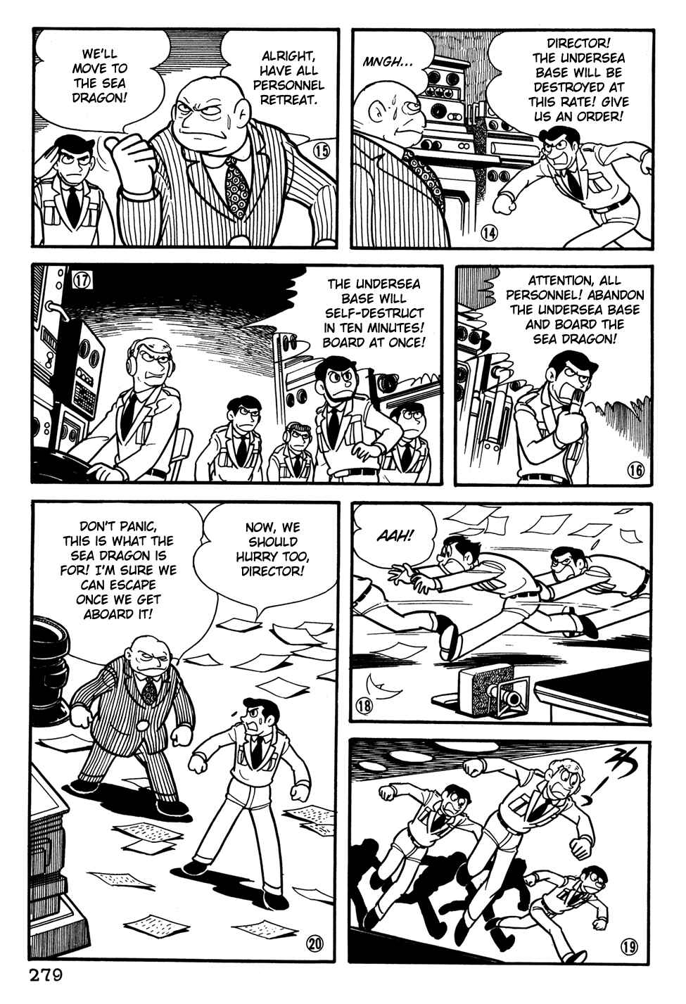 Page 4 Chapter 39 Giant Robo