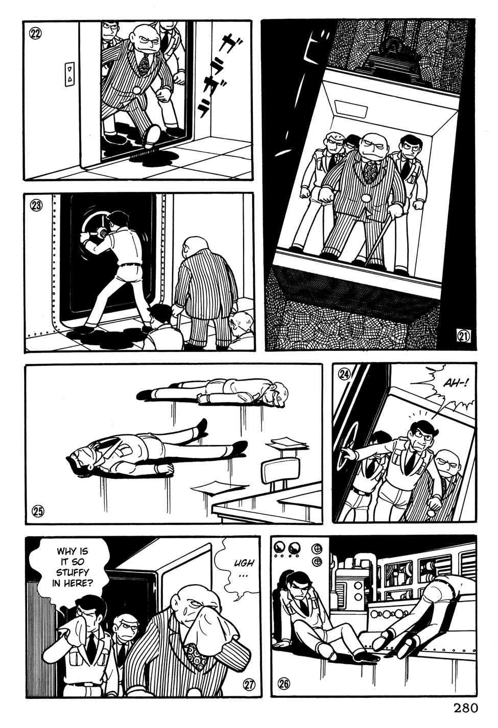 Page 5 Chapter 39 Giant Robo