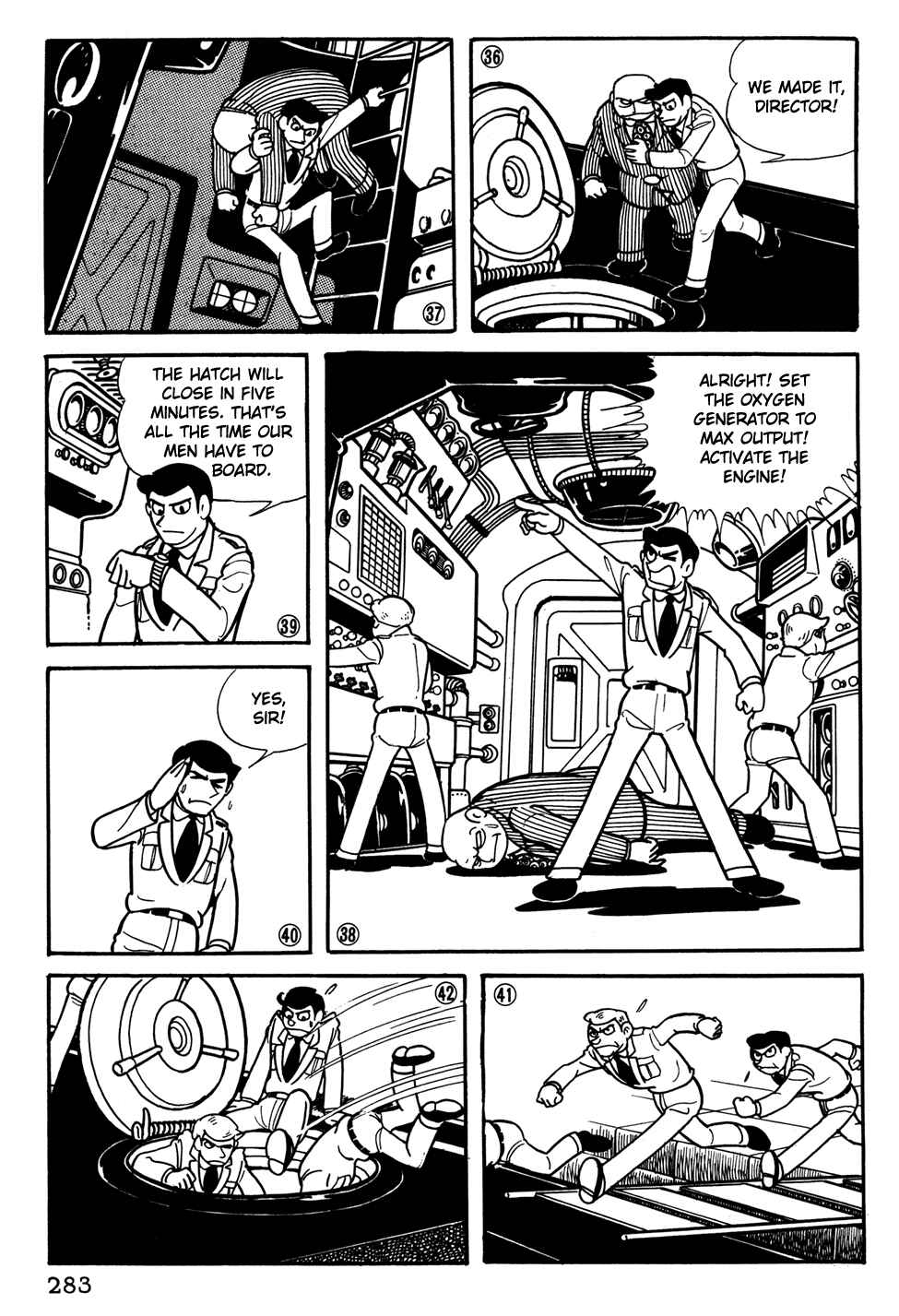 Page 8 Chapter 39 Giant Robo