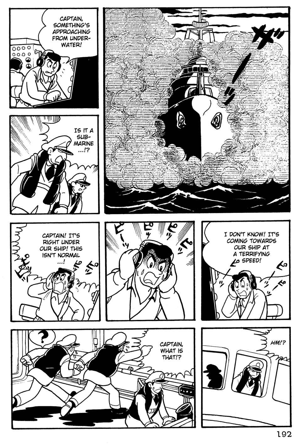 Page 13 Chapter 13 Giant Robo
