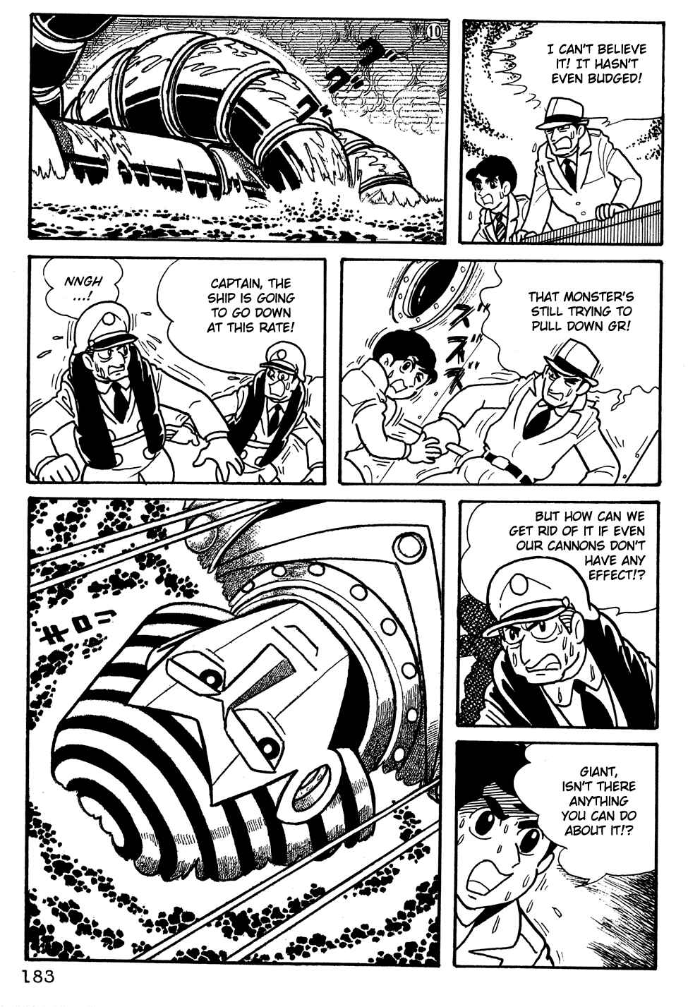 Page 4 Chapter 13 Giant Robo