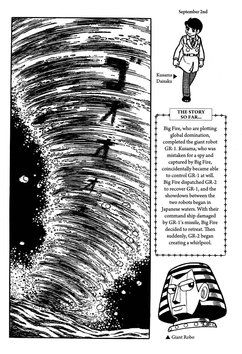 Page 1 Chapter 19 Giant Robo